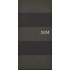 ’14 ほぼ日手帳Wグレーボーダー