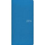 2016年版 ’16 ほぼ日手帳Wスカイブルー