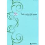 u. болезнь терапия. новый -тактный Latte ji-vol.9no.2(2019-6)