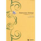 u. болезнь терапия. новый -тактный Latte ji-vol.9no.3(2019-9)