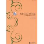 u. болезнь терапия. новый -тактный Latte ji-vol.9no.4(2019-12)