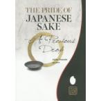 THE PRIDE OF JAPANESE SAKE A Precious Drop