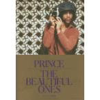 PRINCE THE BEAUTIFUL ONES プリンス回顧録