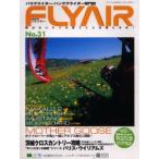 FLY AIR 31