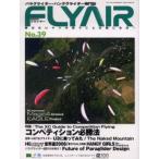 FLY AIR 39