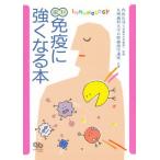  зуб . освобождение .. сильно становится книга