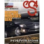 eS4 15