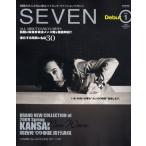 SEVEN 1