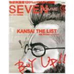 SEVEN HOMME Vol.9（2013SPRING ISSUE STYLE BOOK）