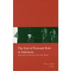 The End of Personal Rule in Indonesia Golkar and the Transformation of the Suharto Regime
