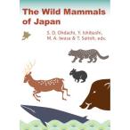 The Wild Mammals of Japan