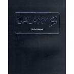 Yahoo! Yahoo!ショッピング(ヤフー ショッピング)GALAXY S Perfect Manual