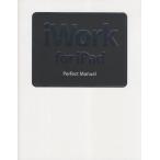 iWork for iPad Perfect Manual