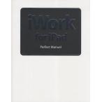 iWork for iPad Perfect Manual