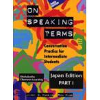 On speaking terms Japan edition Part1 Conversation practice for intermediate students