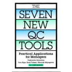 THE SEVEN NEW QC TOO