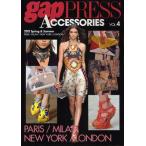 gap PRESS ACCESSORIES VOL.4（2012Spring ＆ Summer）