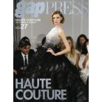 PARIS HAUTE COUTURE vol.27（2012Spring ＆ Summer）