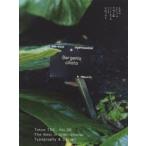 Tokyo TDC Vol.26