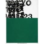 Tokyo TDC VOL.23