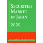SECURITIES MARKET IN JAPAN 2020