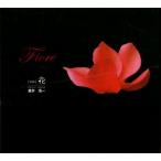 写真集「花 Fiore」