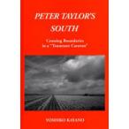 Peter Taylor’s south Crossing boundaries in a“Tennessee caravan”