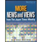 MORE NEWS and VIEWS