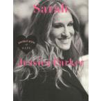 Sarah Jessica Parker perfect style of SATC