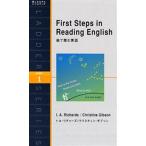 絵で読む英語 Level 1（1000‐word）