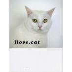 ilove.cat