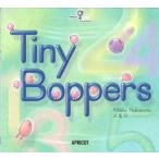 ビッグ Tiny Boppers