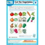 Cut the Vegetables