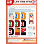 Let’s Make a Face