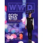 WWD FOR JAPAN MEN’S ALL ABOUT 2009-10 AUTUMN＆WINTER MEN’S