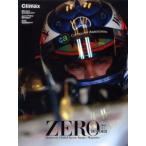 Zero border Quarterly global sports images magazine 2003Vol.1