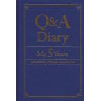 Q＆A Diary My 5 Years