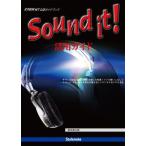 Sound it!活用ガイド サウンド録音・編集・変換・音楽CD作成ソフトを使いこなしてレコード・カセット等大切な音源を美しいデジタル音にする方法 MUSIC SOFTWA...