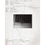 graphic／design 02