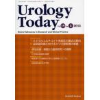 Urology Today Recent Advances in Research and Clinical Practice Vol.19No.3（2012）