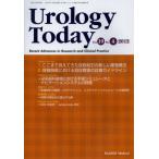 Urology Today Recent Advances in Research and Clinical Practice Vol.19No.4（2012）
