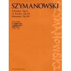 楽譜 シマノフスキ 4つの練習曲作品4