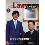 The Lawyers 2013June