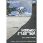 ENCOUNTER BMX MAGAZINE VOL7