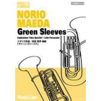 楽譜 Green Sleeves