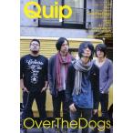 Quip vol.66