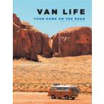 VAN LIFE YOUR HOME ON THE ROAD