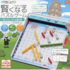 Yahoo! Yahoo!ショッピング(ヤフー ショッピング)賢くなるパズルゲーム ガリレオの鉄球