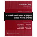 Church and State in Japan since World War 2