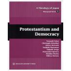 Protestantism and Democracy